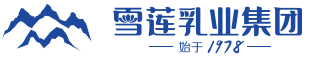918博天堂乳业集团官网|正宗新疆驼奶粉|高山牧场|驼奶粉|OEM代理加工贴牌